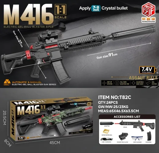 TM26581 electric high-speed manual-automatic lower feeding 1:1 large size detail image 3