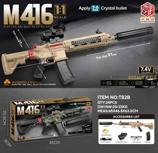 TM26580 electric high-speed manual-automatic lower feeding 1:1 large size detail image 4
