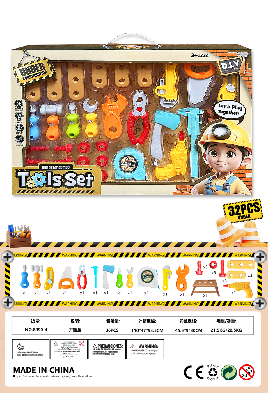 TI77279 House Play Tool Set 32 pieces detail image 2