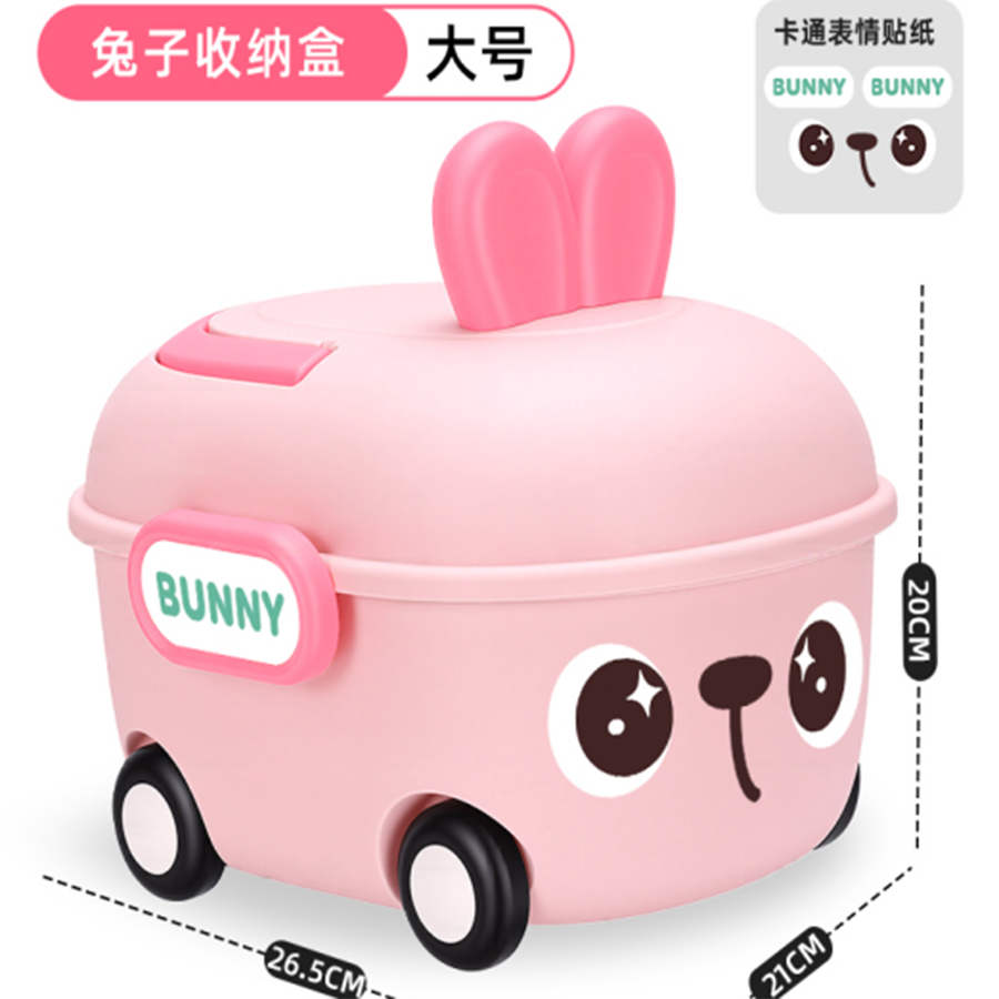 可爱兔子中号收纳盒带轮可贴装饰贴纸儿童玩具杂物收纳箱子详情4
