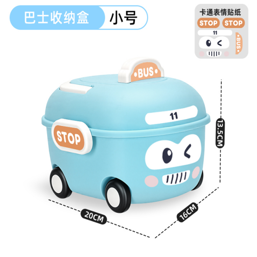 卡通巴士儿童收纳盒带滚轮可贴贴纸玩具杂物防尘整理储物小箱子详情5