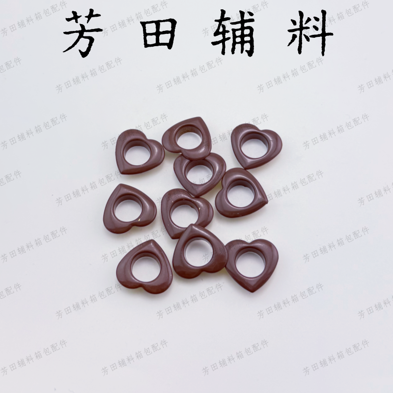 10 Inner diameter 24# heart-shaped steam eye coffee-colored eco-friendly copper material clothing accessories, bags and accessories Application Scenario