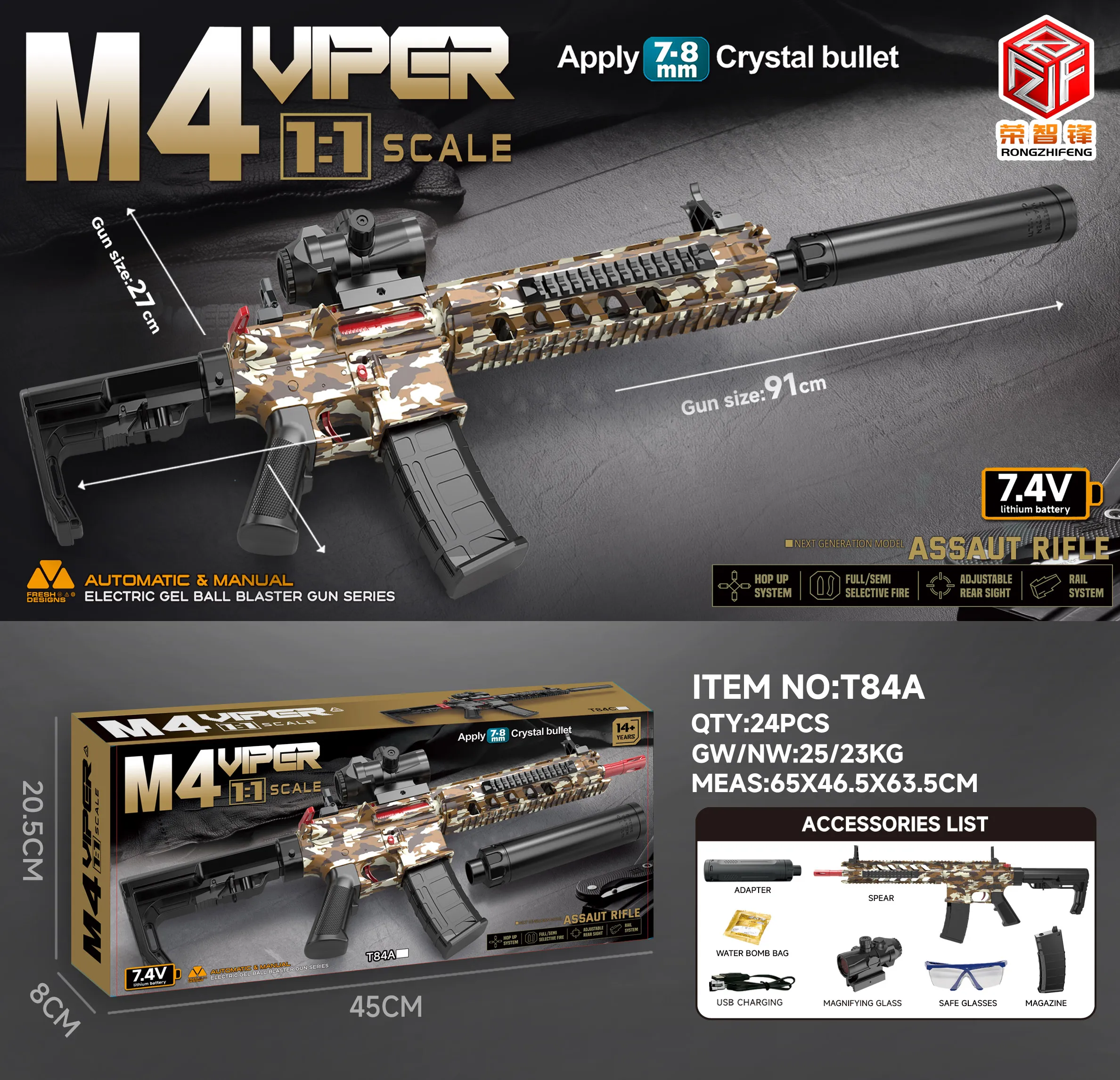 TM26682, with a sharp tongue, is equipped with an electric high-speed manual and automatic lower feeding system and a 1:1 large size detail image 4