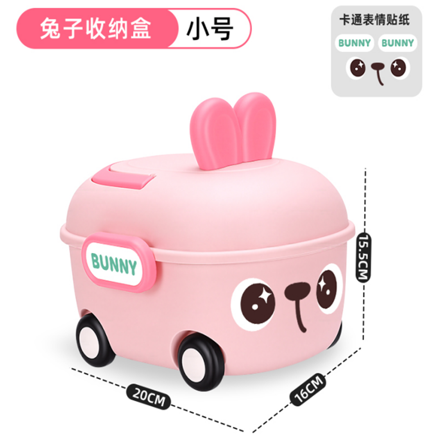 可爱兔子中号收纳盒带轮可贴装饰贴纸儿童玩具杂物收纳箱子详情2