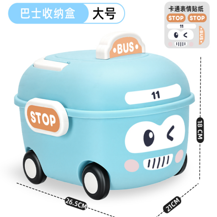 卡通巴士儿童收纳盒带滚轮可贴贴纸玩具杂物防尘整理储物小箱子详情4