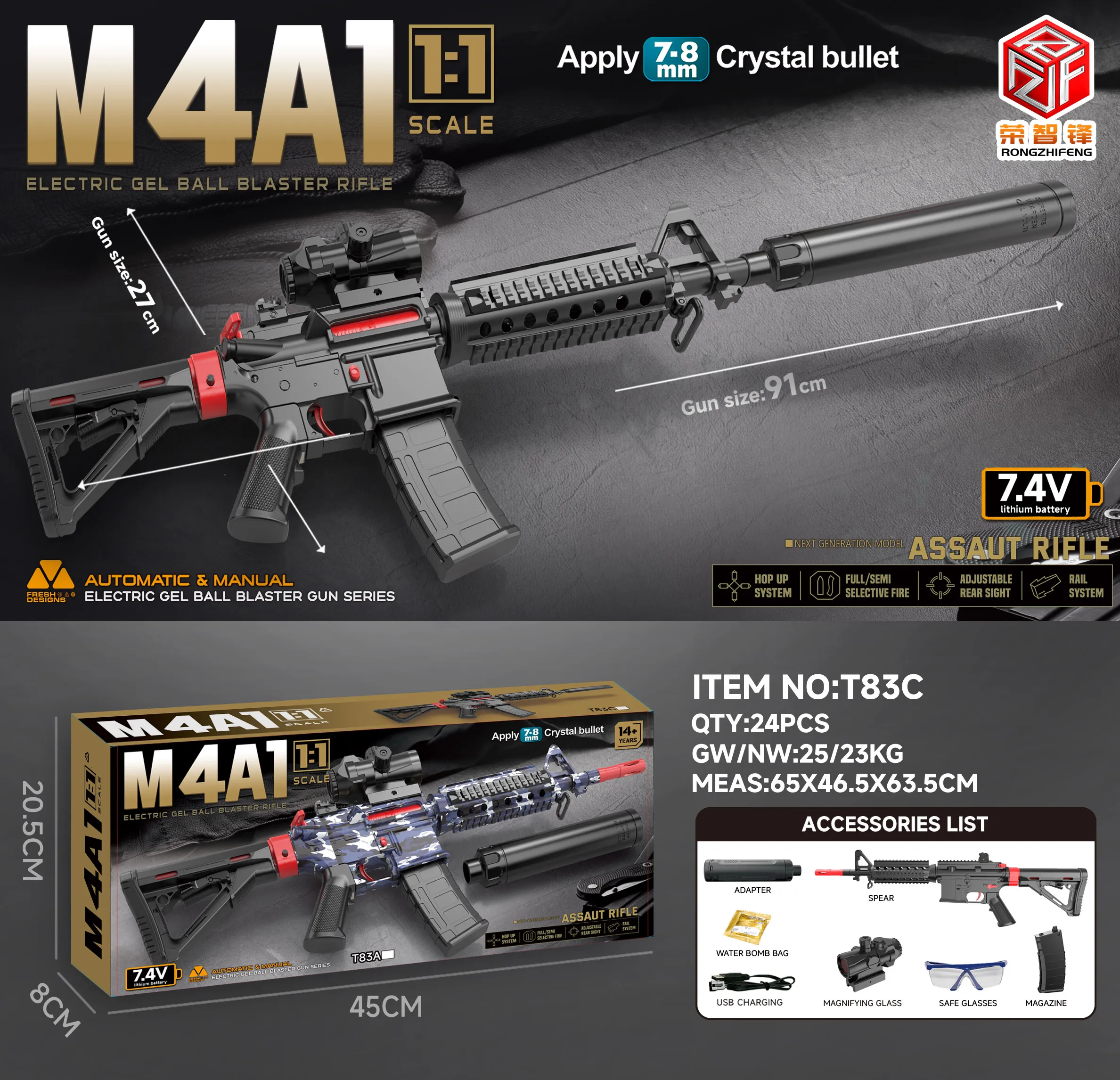 TM26676 electric high-speed manual-automatic lower feeding 1:1 large size detail image 3