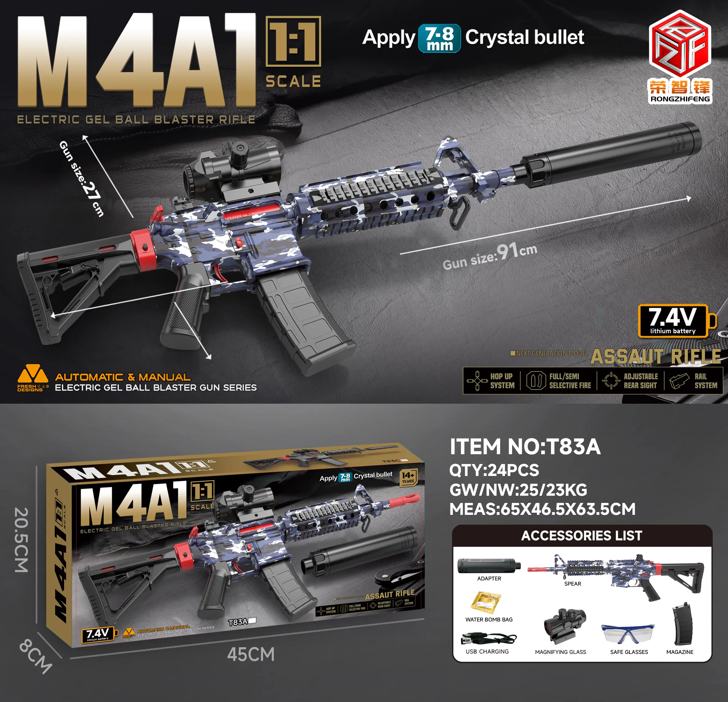 TM26662 electric high-speed manual-automatic lower feeding 1:1 large size detail image 2