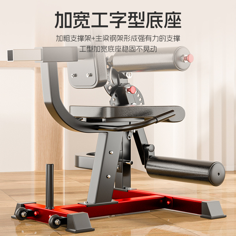 Leg muscle trainer, lower limb strength training, leg rehabilitation training, sitting leg flexion, extension, bending, abdominal raising, leg