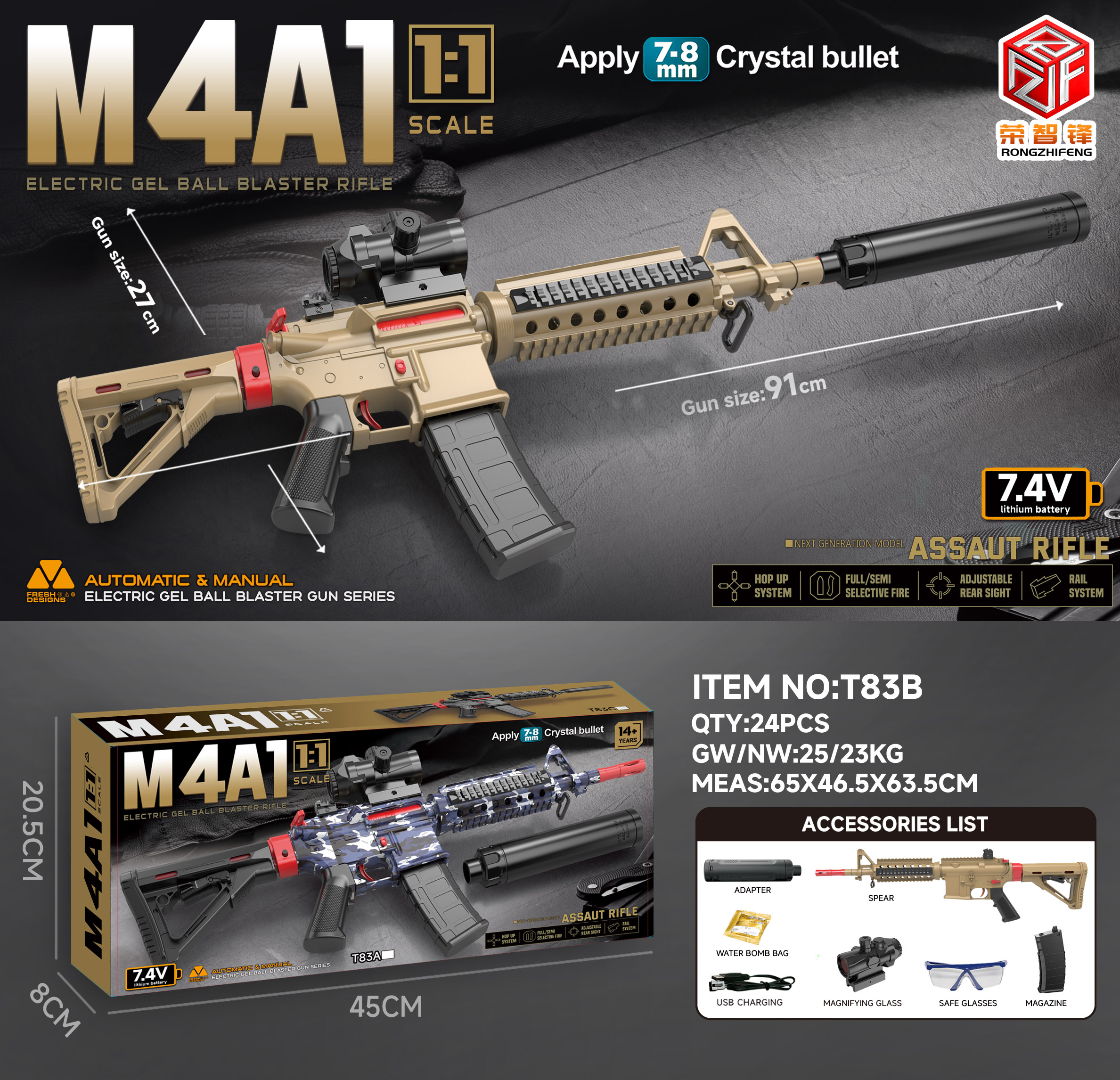 TM26664 electric high-speed manual-automatic lower feeding 1:1 large size details Picture