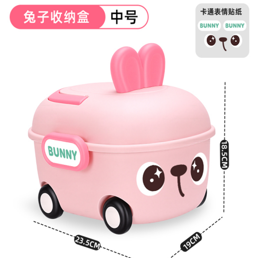 可爱兔子中号收纳盒带轮可贴装饰贴纸儿童玩具杂物收纳箱子详情3