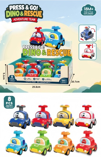 TM26740 Rescue Team Whistle Press Vehicle (Two Eight-color Mixed Models) details Picture