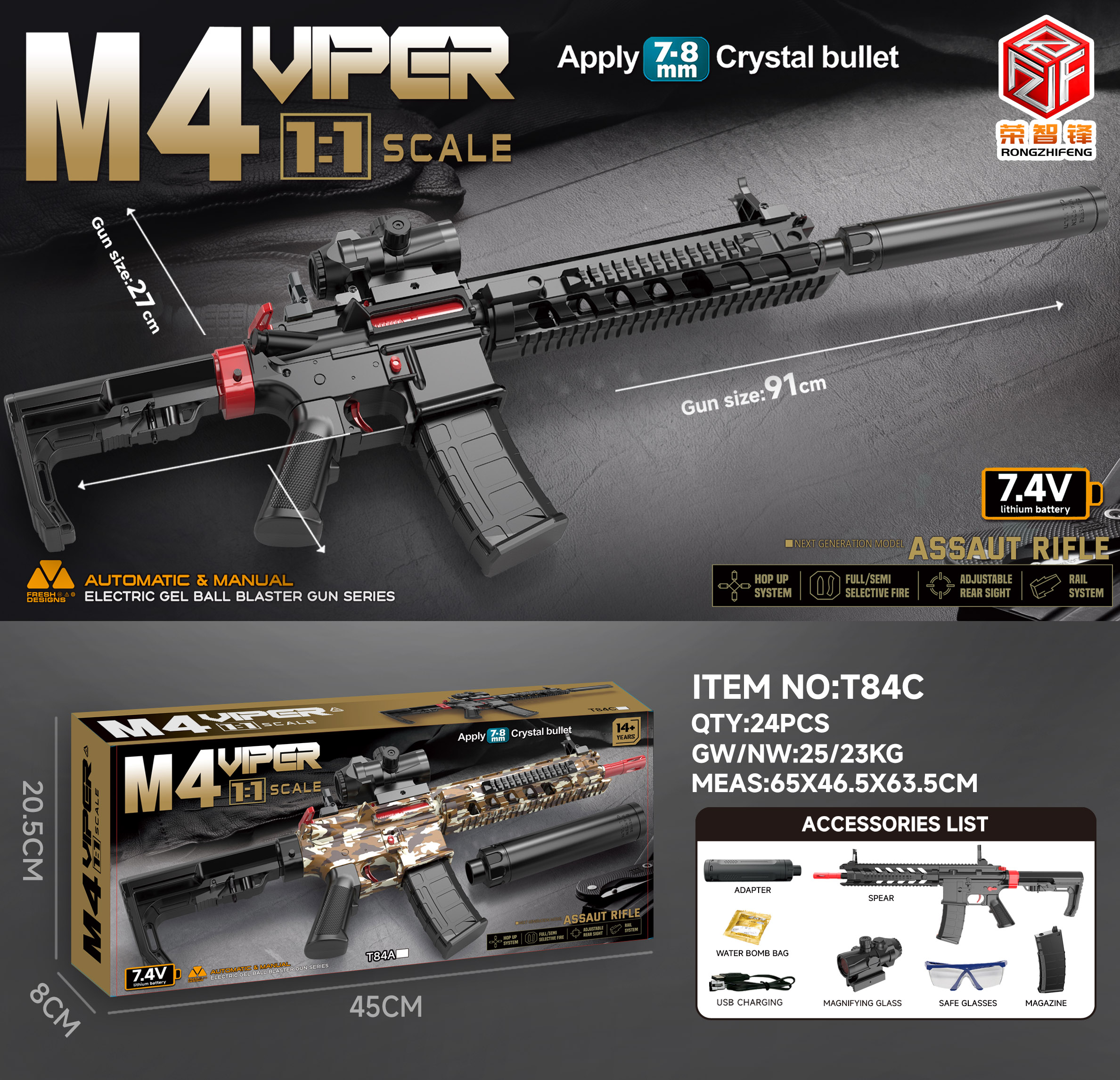 TM26699, with a sharp tongue, electric, high-speed, manual-automatic integrated bottom feed, 1:1 large size detail image 2