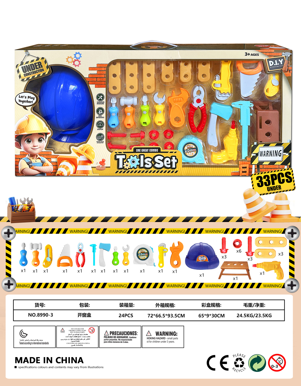 TI77278 Pretend Play Tool Set with Hat 33 pieces Specification image