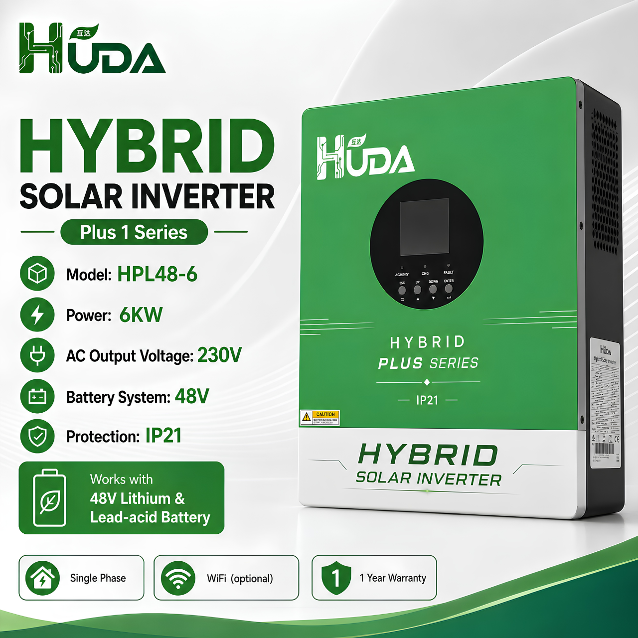 جهاز Huda HPL48-66KW يحتوي على 2.50A MPPT في جهاز الفولطية الضوئية المنزلية خارج الشبكة details Picture