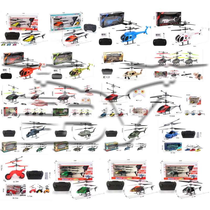 Colorful remote control helicopter aircraft, children's toys, mini drones, aerial photography remote control aircraft, entertainment and leisure products Specification image