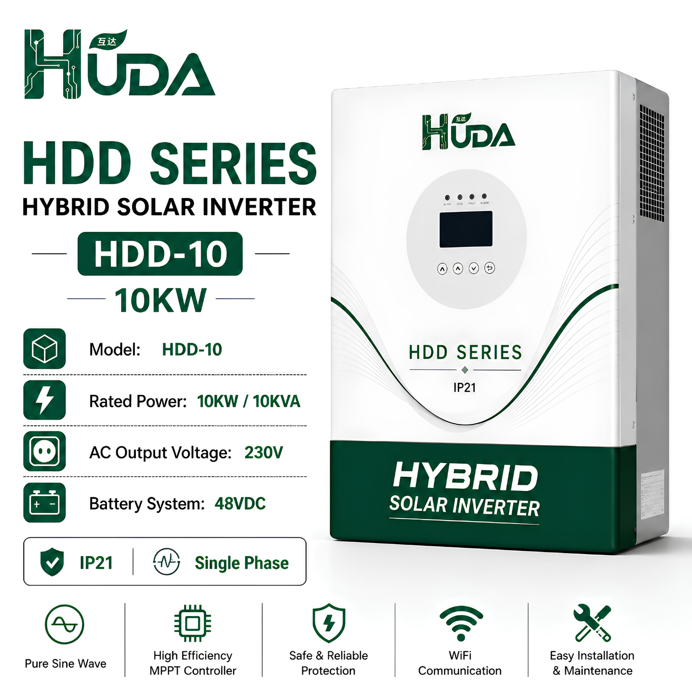 HUDA HDD-10 10KW 220V Hybrid Solar Inverter Home Off-grid Photovoltaic Integrated Machine