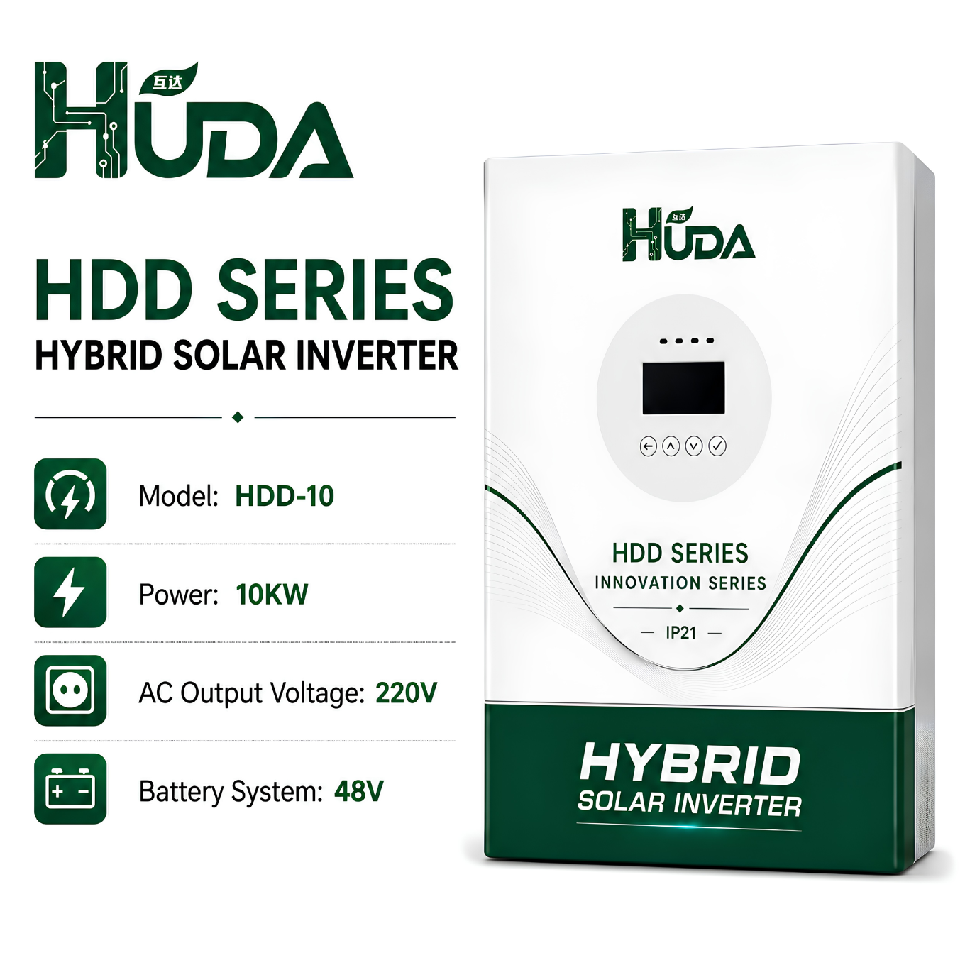 أجهزة كهروضوئية ضوئية خارج خارج الشبكة في Huda HDD-10 كيلو فولط ضوئية هجينة تعمل بالطاقة الشمسية Item Picture