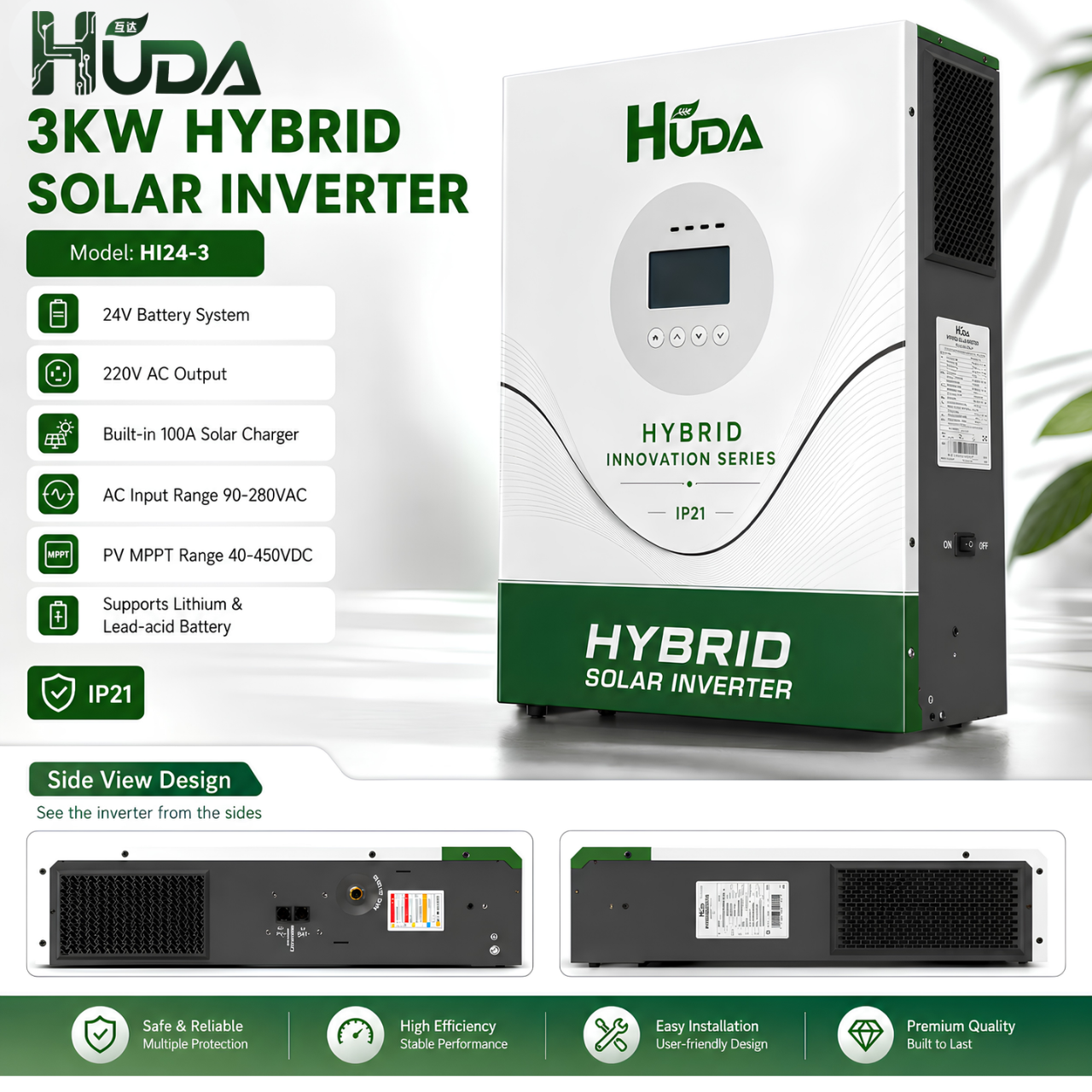 HUDA HI24-3 3KW 24V Hybrid Solar inverter Home off-grid photovoltaic Integrated machine with built-in 100A MPPT Item Picture