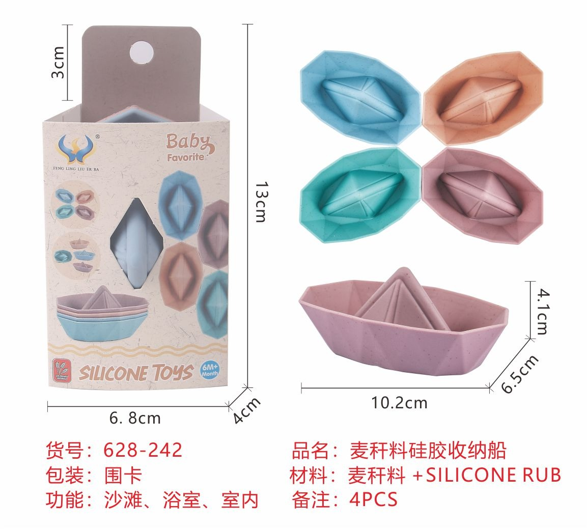 TL84279 Straw material silicone storage boat Application Scenario