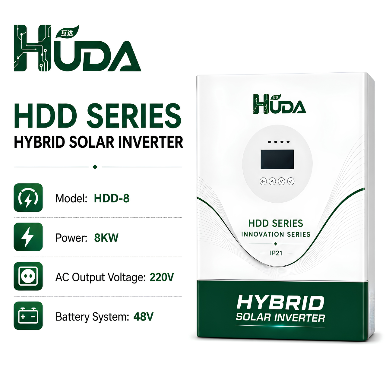 جهاز Huda HPR2-48-1414 كيلوفولط ضوئية محمول خارج الشبكة في وحدة الطاقة الشمسية الهجينة Item Picture