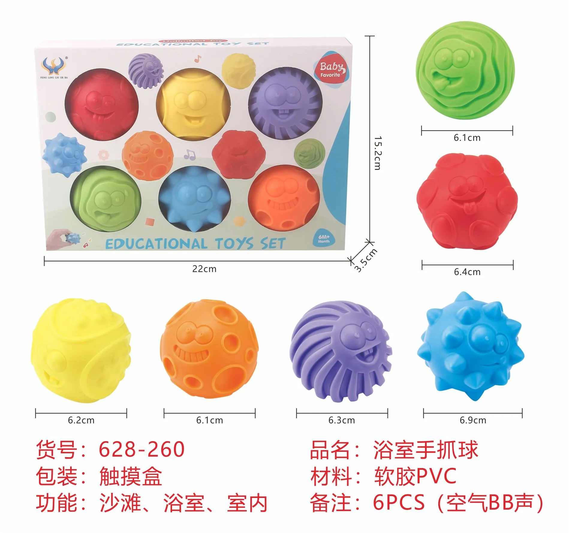 TL84295 Bathroom hand-grabbed ball detail image 2