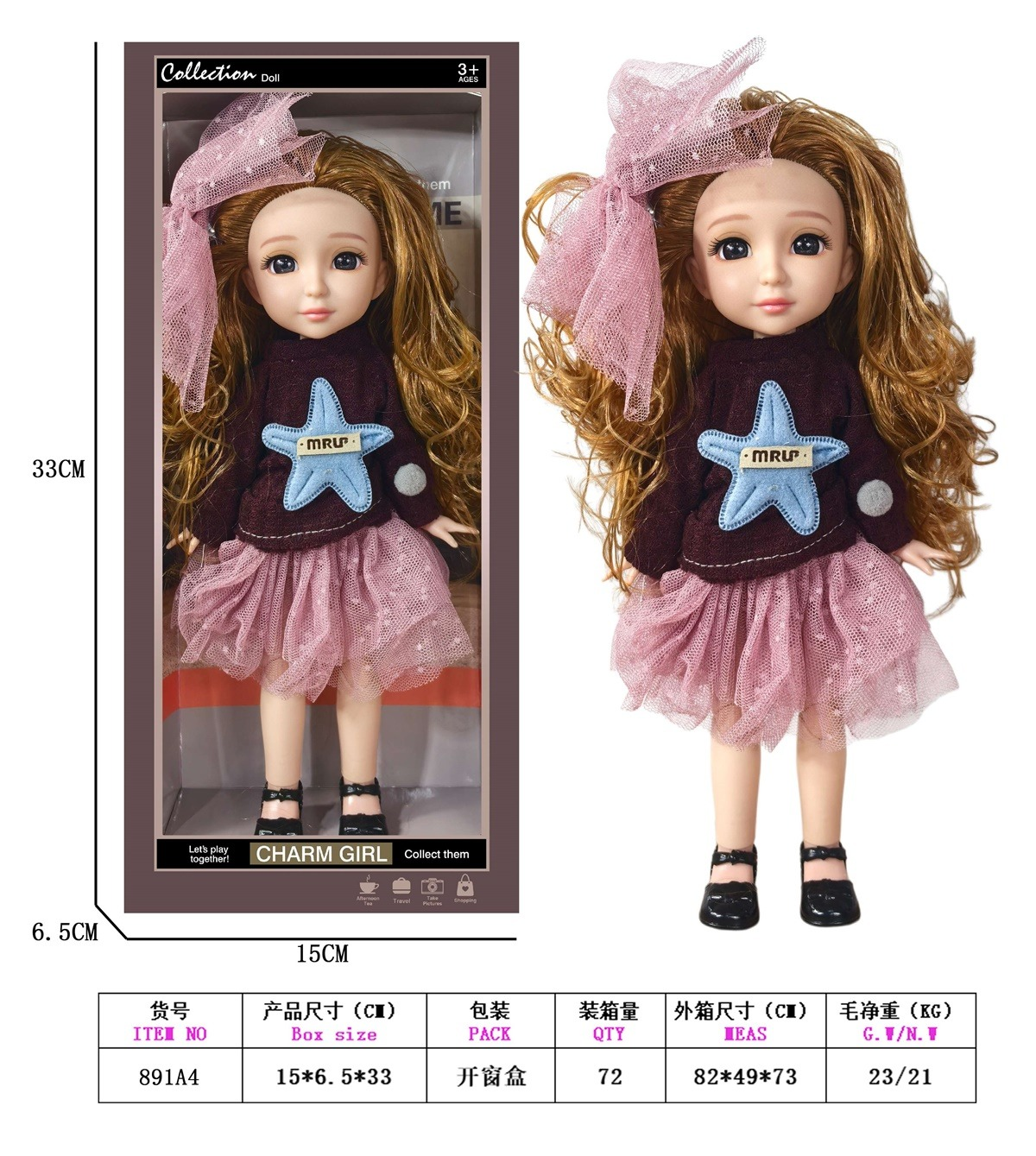 TM27442 12-inch Barbie fashion articulated doll with British style Application Scenario