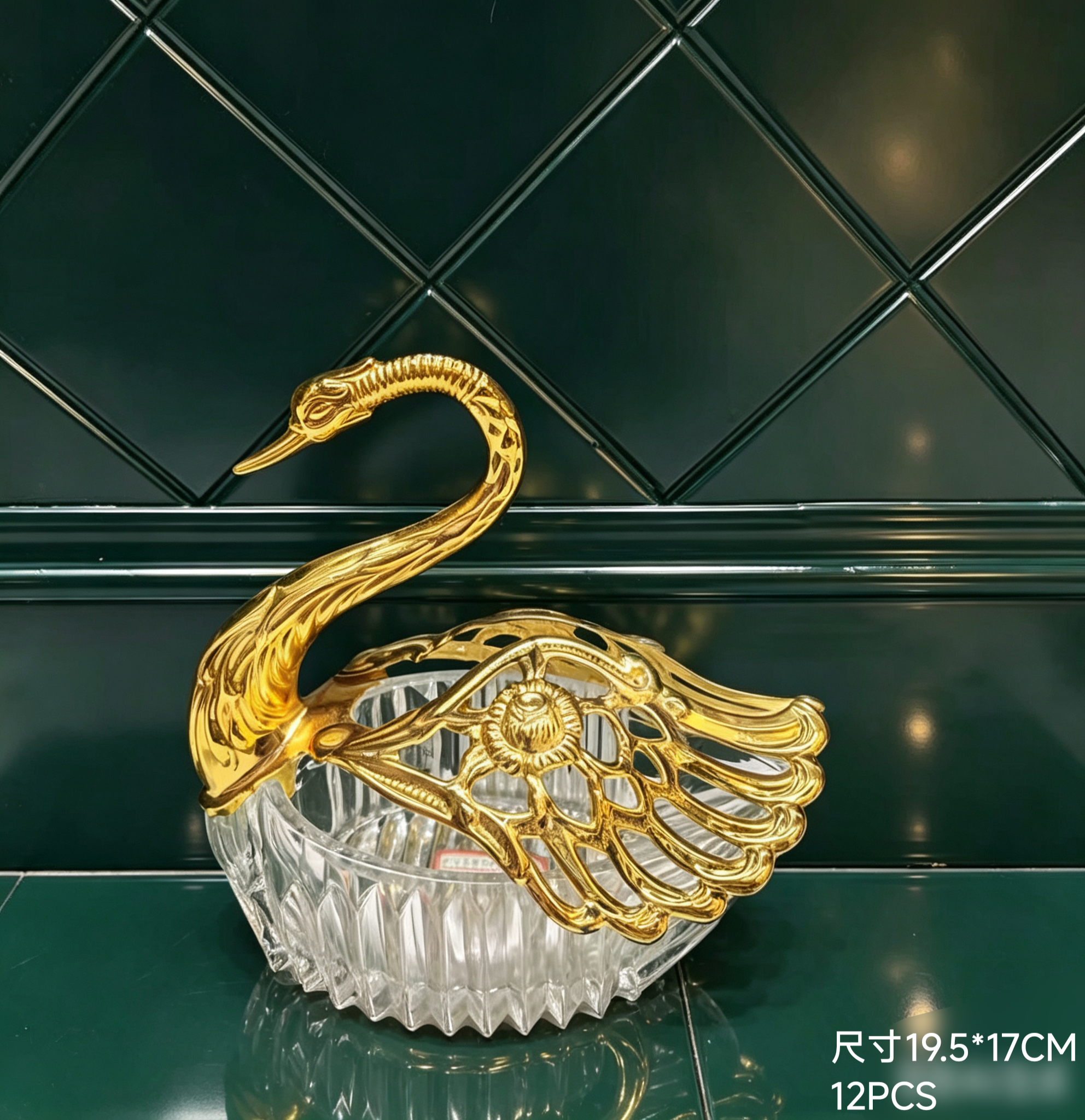 123848 swan condimento caja