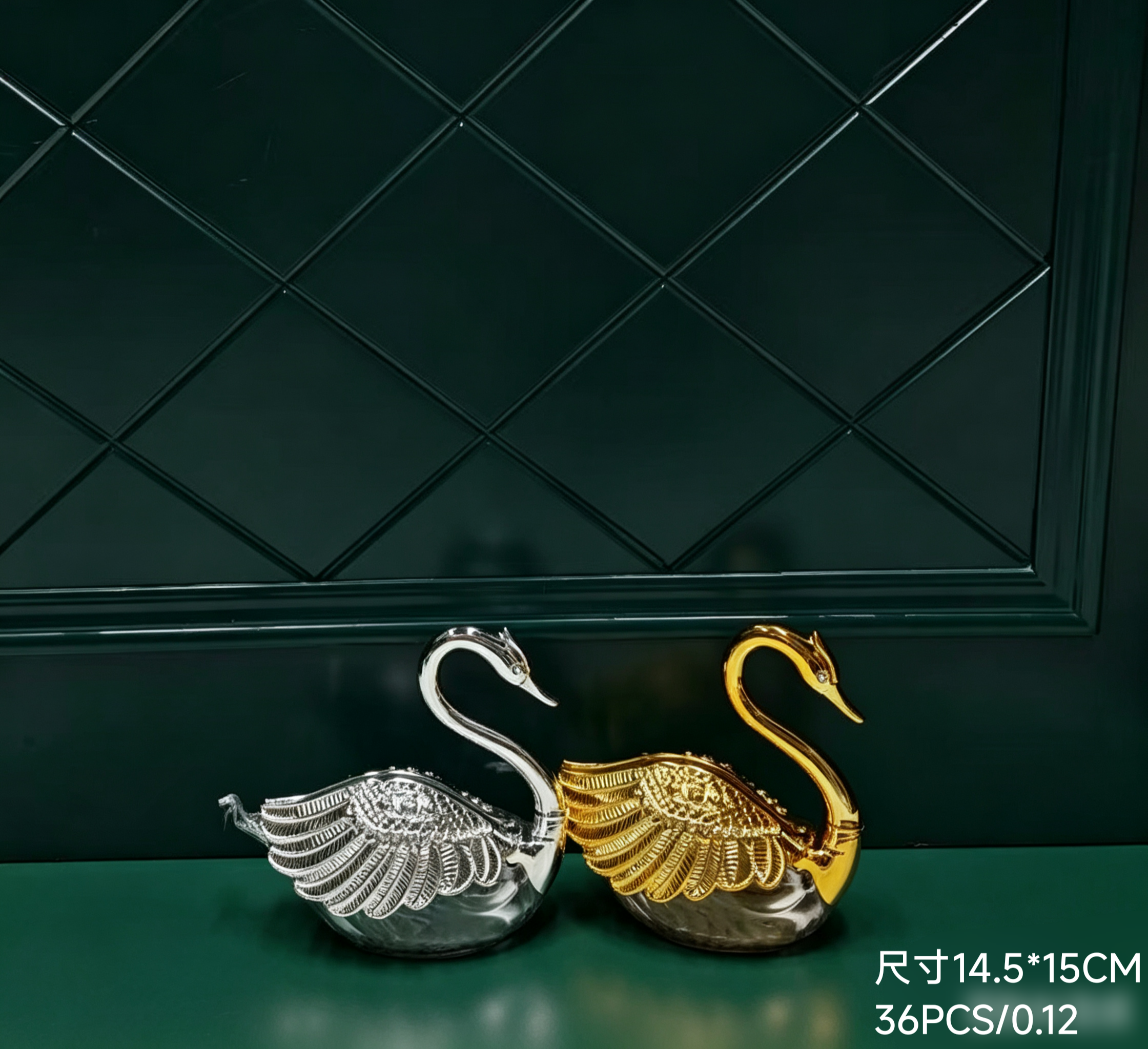 151518 swan condimento caja