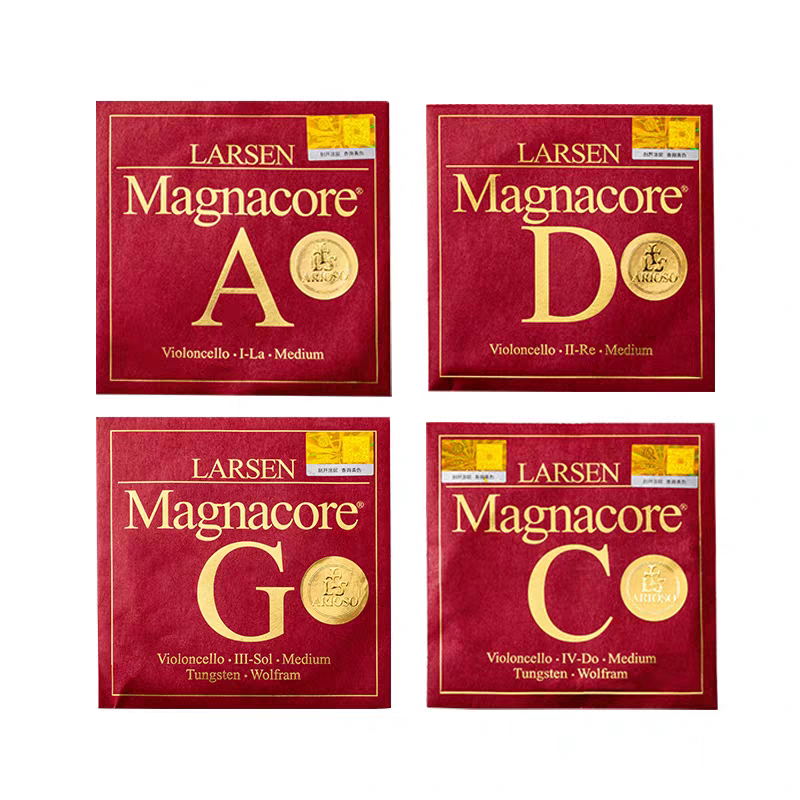 Aileen Danish LARSEN Magnacore professional-grade cello string sets/single strings