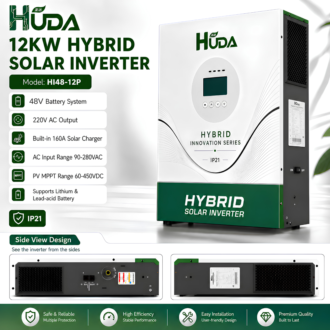 HUDA HI-48-12 12KW 48V hybrid solar inverter can be connected in parallel to up to 6 built-in 2*80A MPPTS Item Picture
