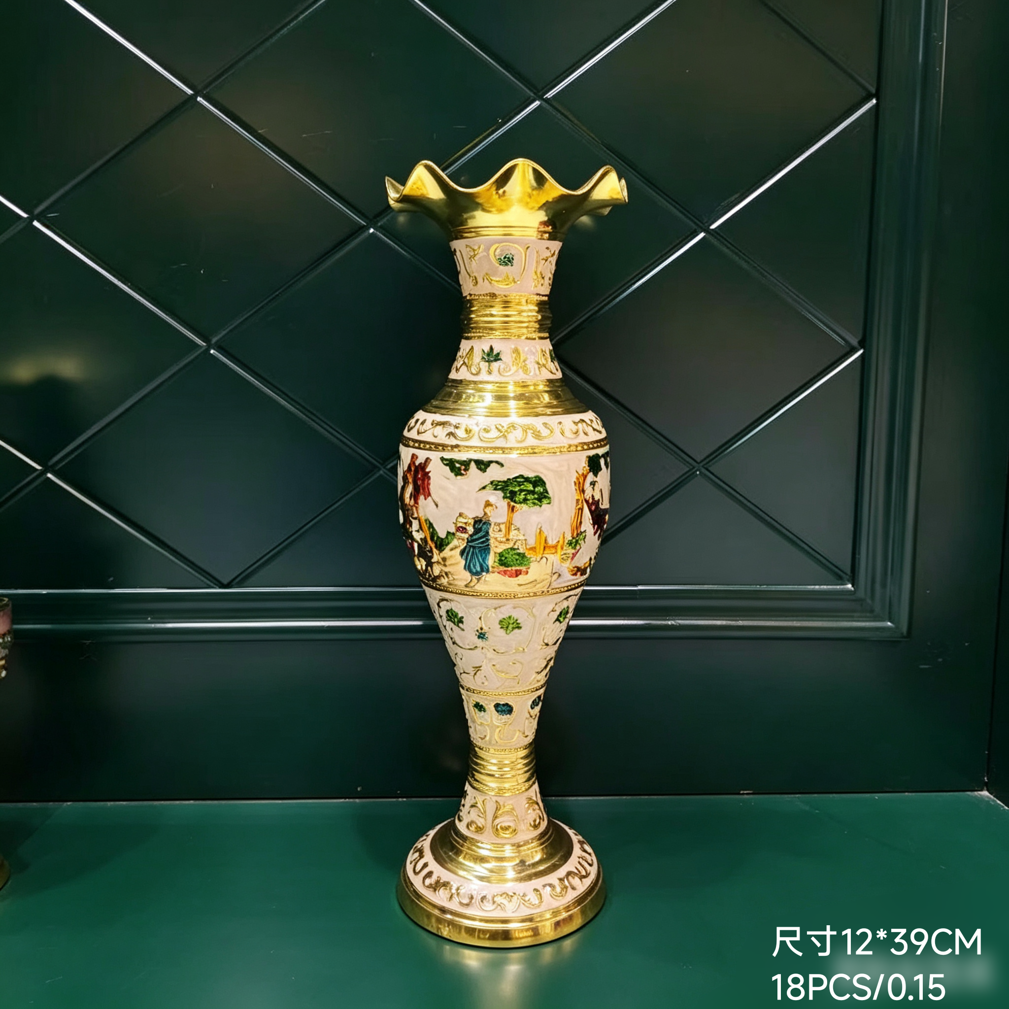 1088L 花瓶