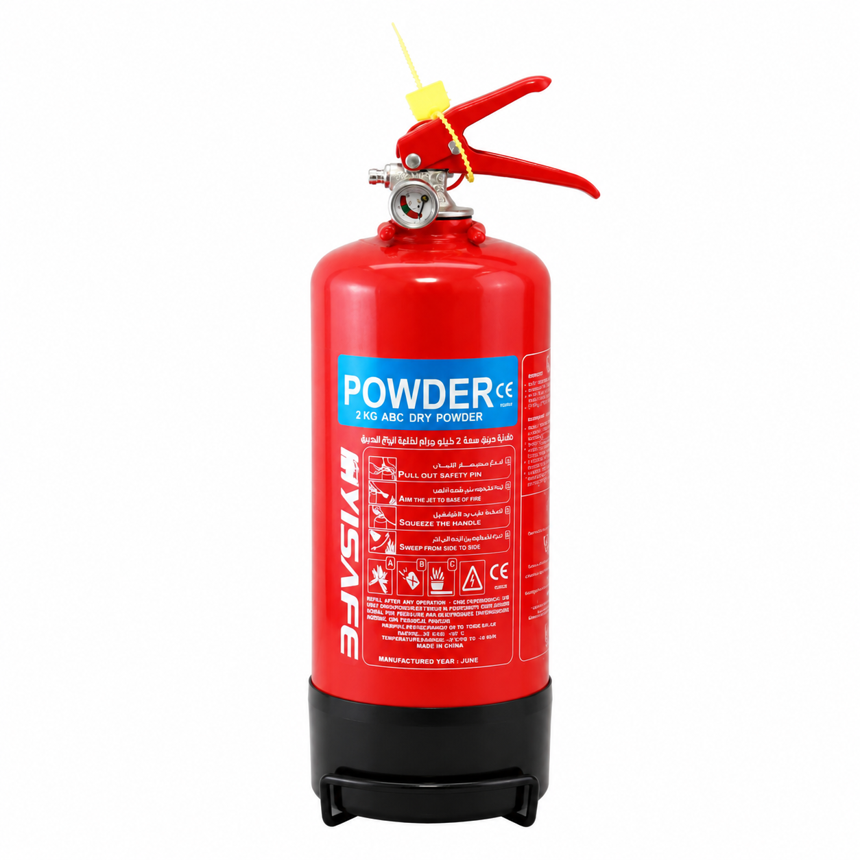 CE/EN3 certified 2kg ABC dry powder fire extinguisher with red handle, CE valve and diaphragm gauge