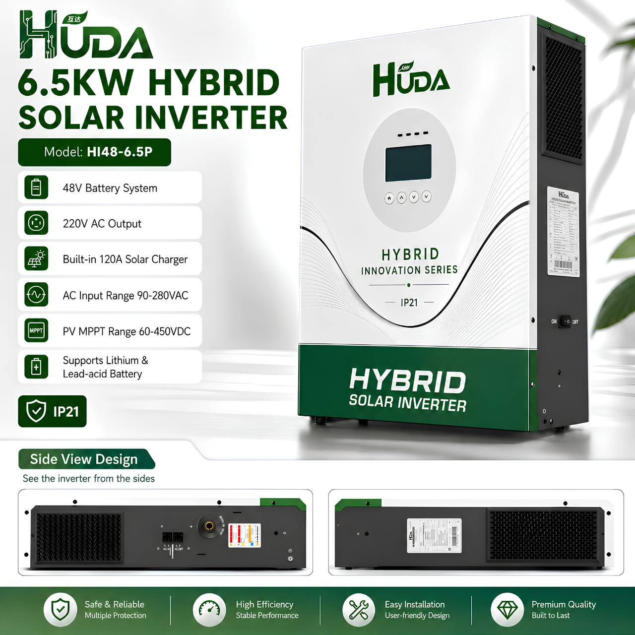 جهاز Huda Hi-48-6-5 P 6.5 W 48V يعمل بالطاقة الشمسية قادر على أن يصل إلى 9 أجهزة مزودة بعيار 120 ميغابايت Specification image