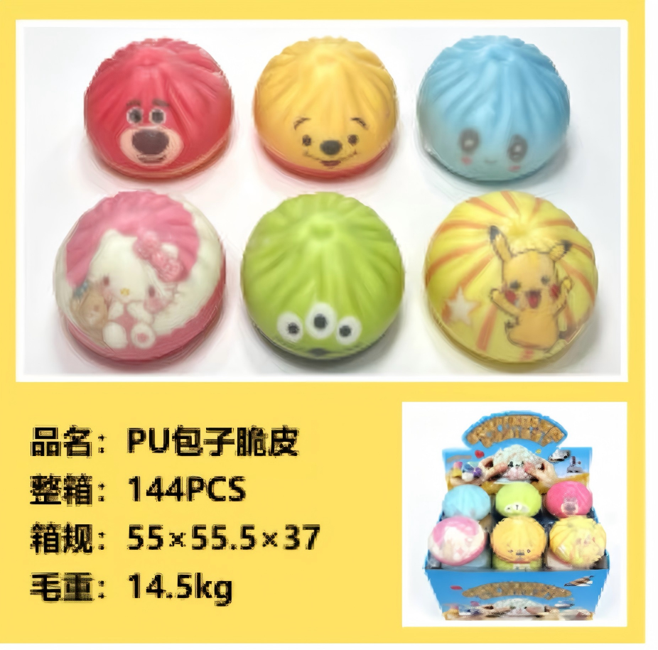 Color PU bollos crujientes juguetes divertidos handfeel suave adorable niños puzzle