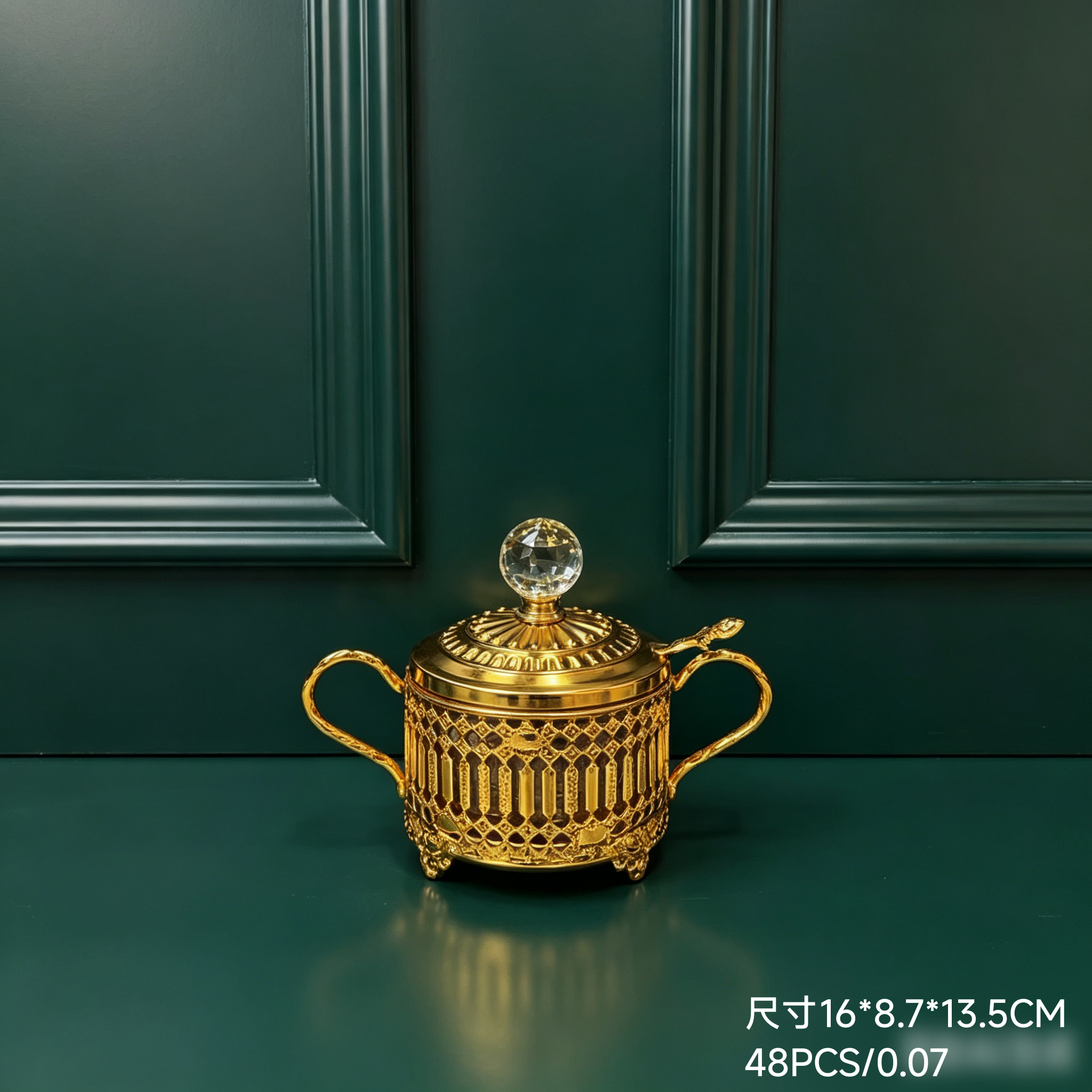 وعاء حلوى 33239