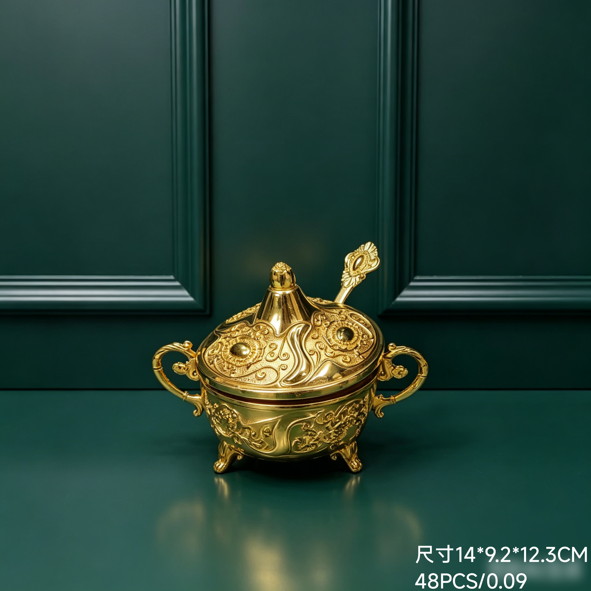 1122 Sugar bowl