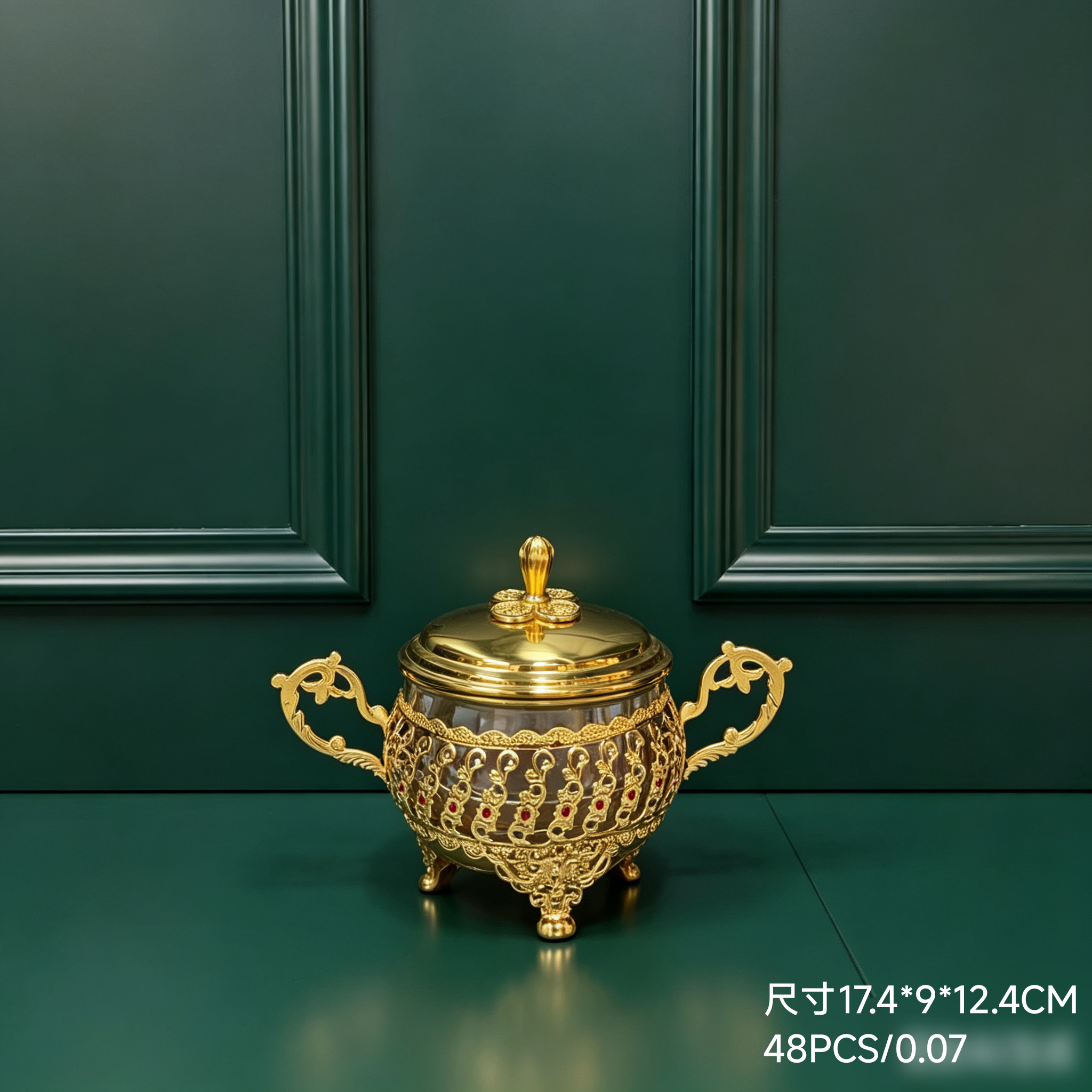 وعاء السكر 3321