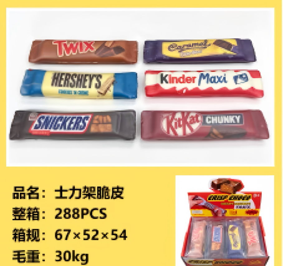 Color PU snickers crujiente juguete divertido sensación suave