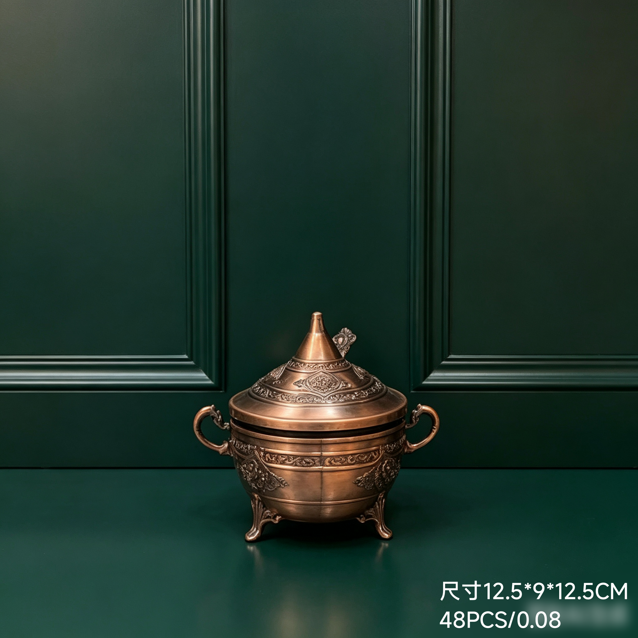 101618 Sugar bowl