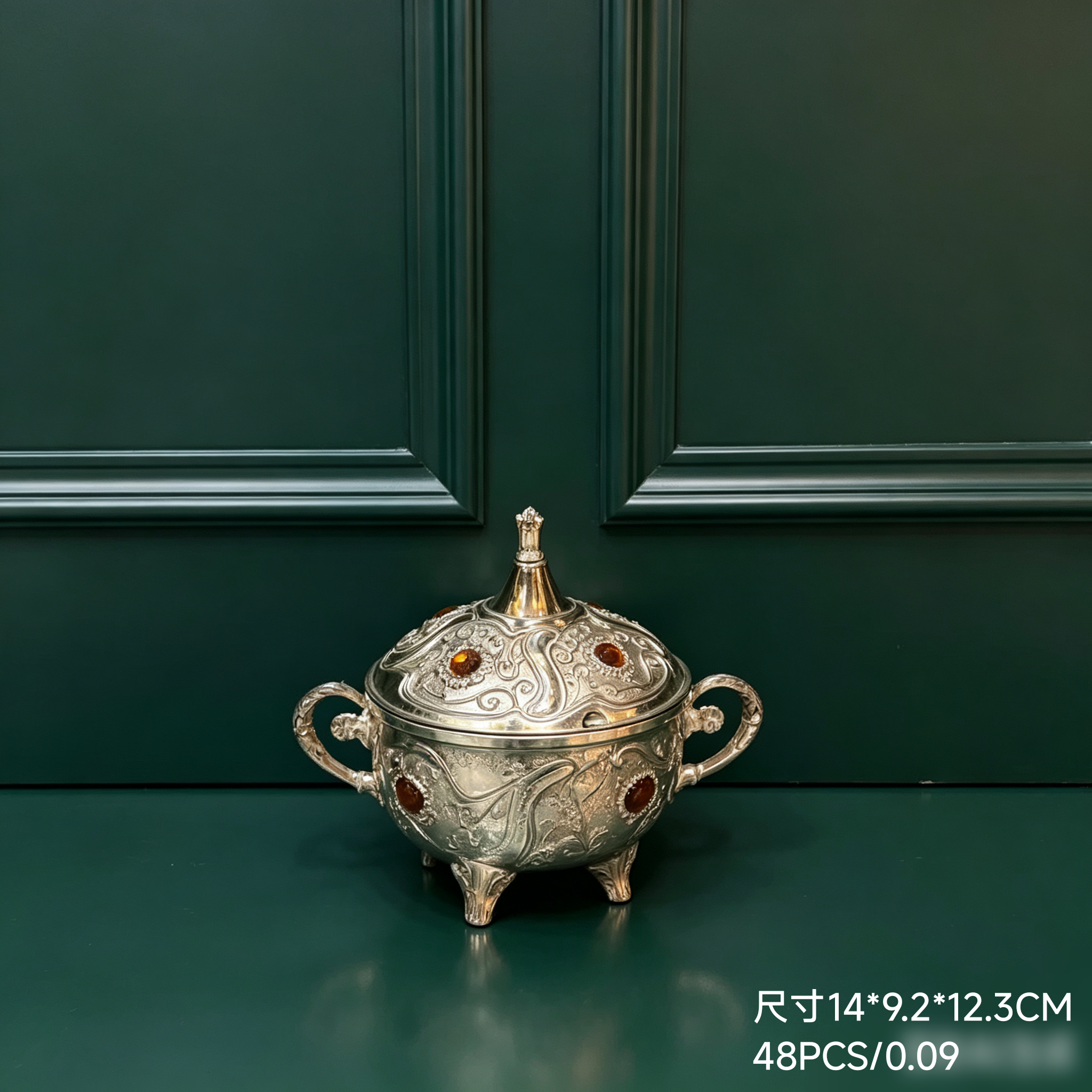 1029 Sugar bowl