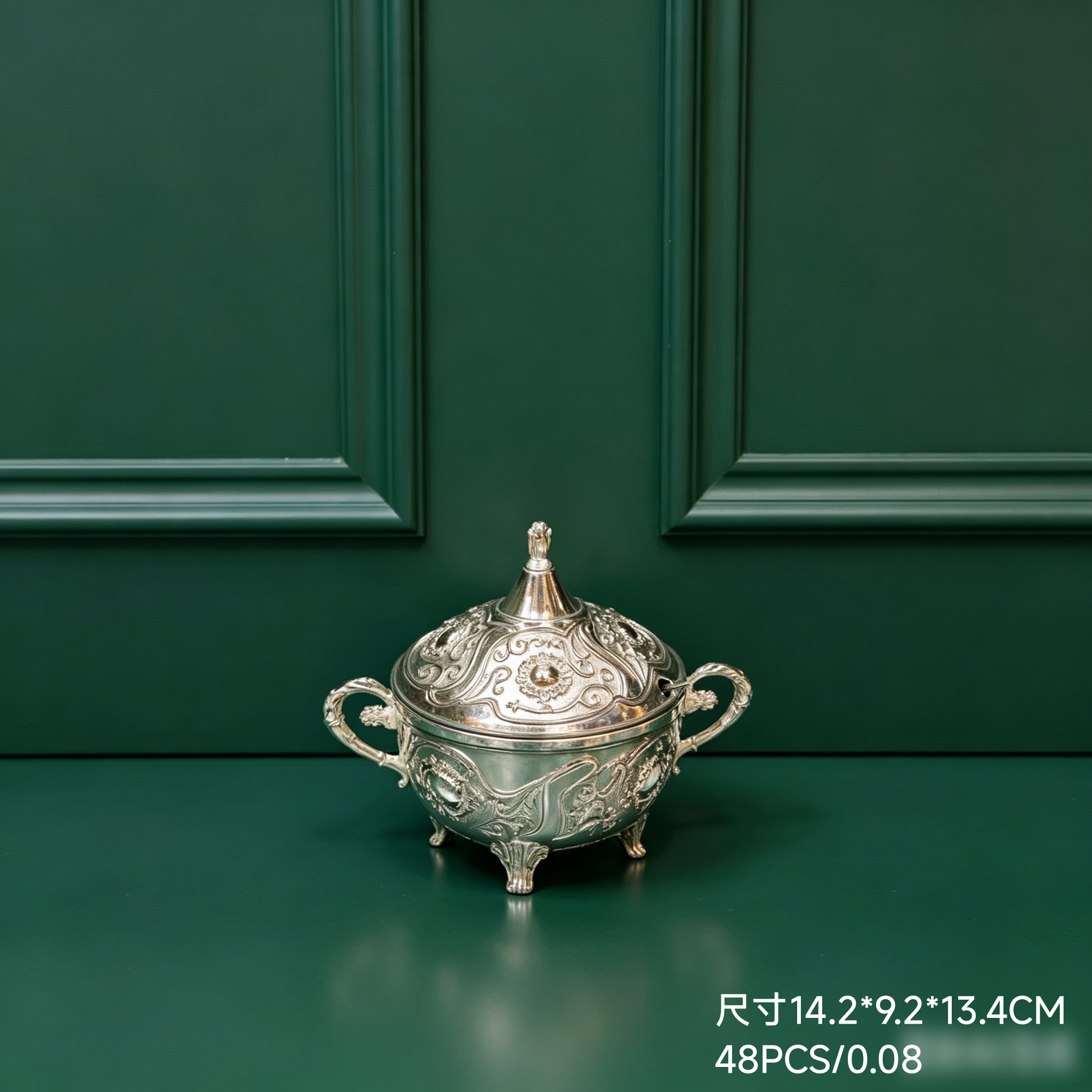 102822 Sugar bowl
