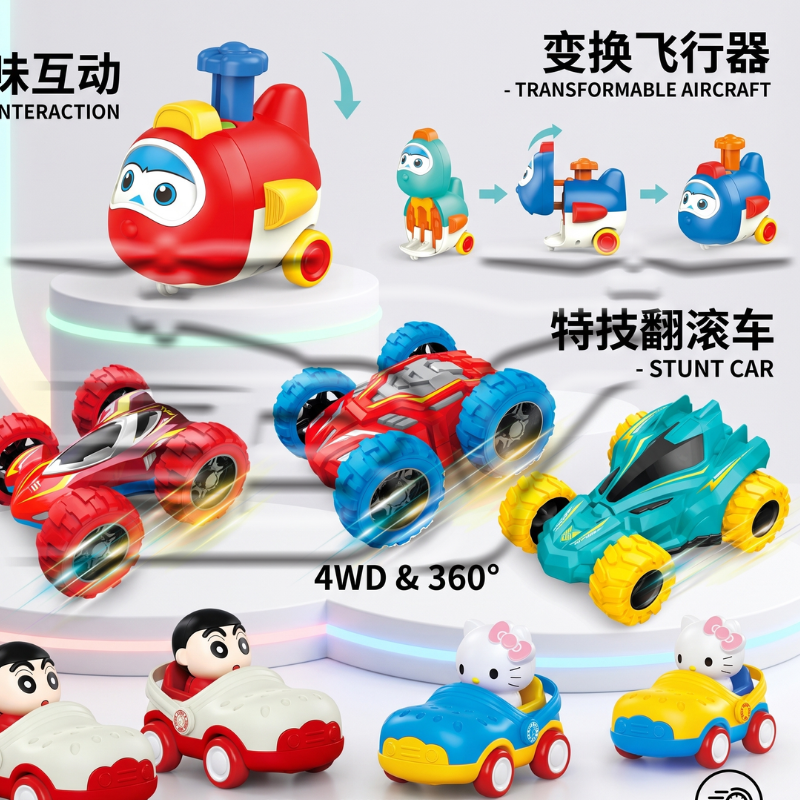 Inercia push toy car múltiples formas juguetes recreativos para niños