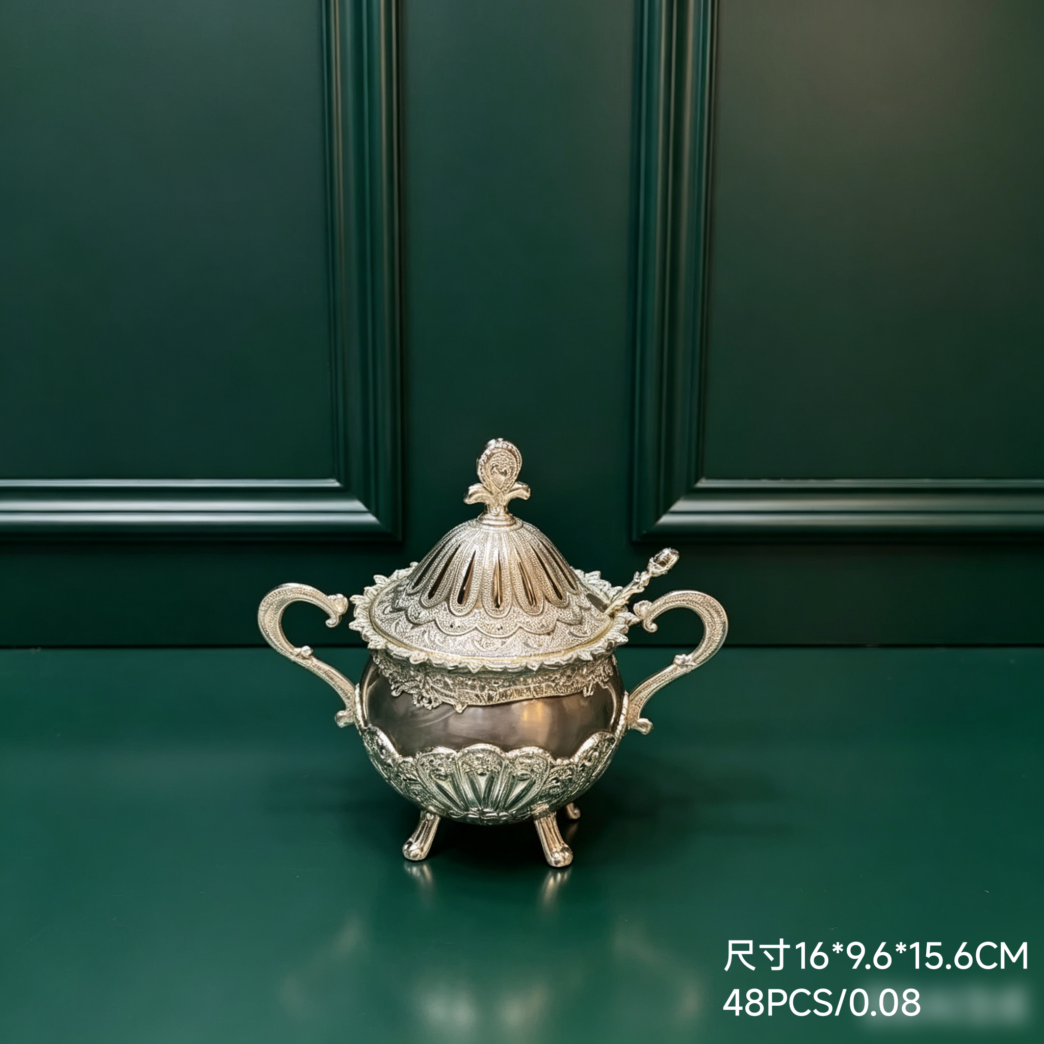 104028 Sugar bowl