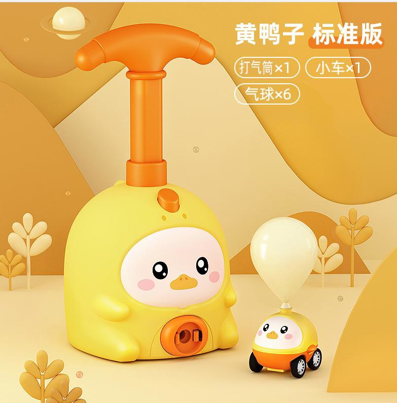 TM26725 Aerodynamic Duck TM26725 Aerodynamic Duck