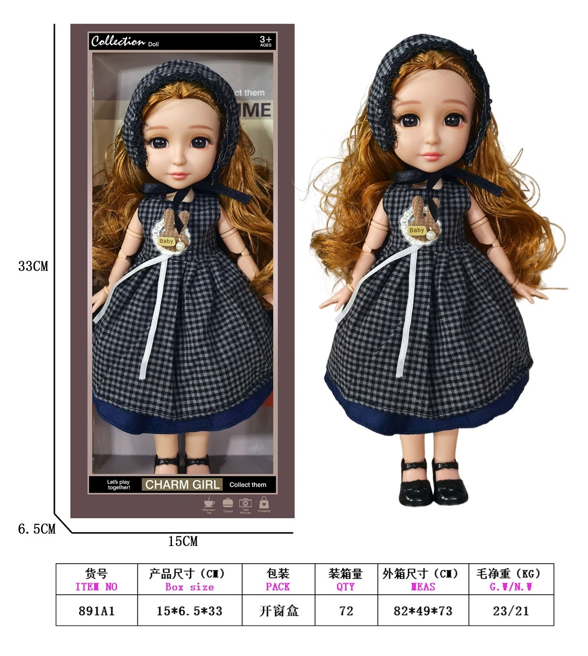 TM27436 12-inch Barbie fashion 12-joint doll with British style Application Scenario