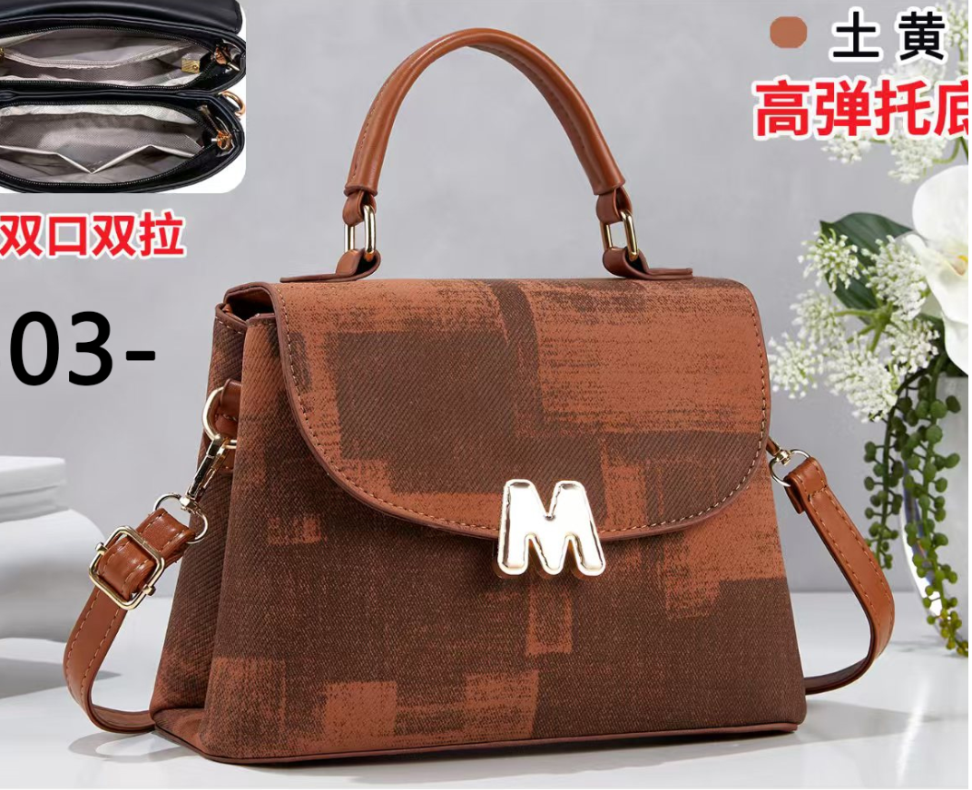 Moda crossbody bolsa mujer mujer PU pequeño perfume bolsa mujer mujer crossbody casual versátil bolsa tendencia