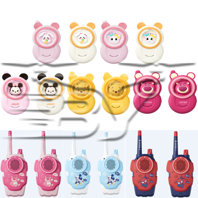 Cartoon color children's walkie-talkie small toys, children's toys details Picture