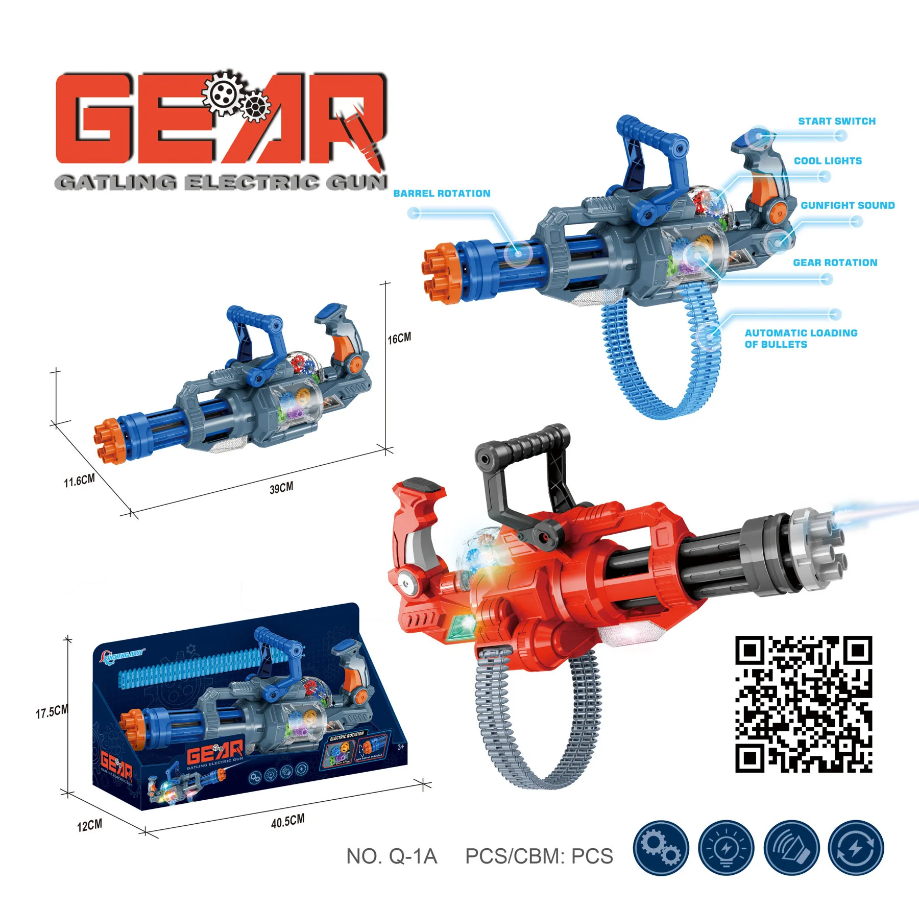 TF13225 electric gear plus special two-color mixed set with lighting and music detail image 2