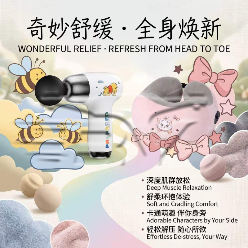 A variety of cartoon character neck massager sets, shoulder and neck massage pillows, and fitness and physiotherapy product gift box designs details Picture