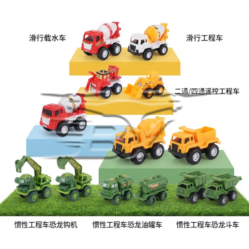 Color engineering vehicle series, remote control drift car, children's toy electric vehicle, children's remote control car, fun racing experience details Picture
